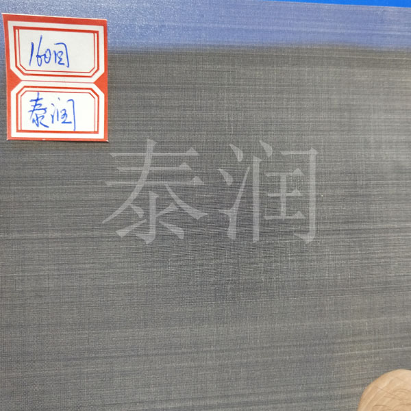 160目不锈钢网